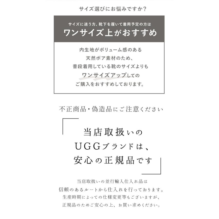 サンダル UGG 通販UGG サンダル メンズ スリッポン ルームシューズ スエード シープスキン 天然ウール 室内履き 外履き アグ TASMAN タスマン 5950 US7 US8 US10 | UGG | 25