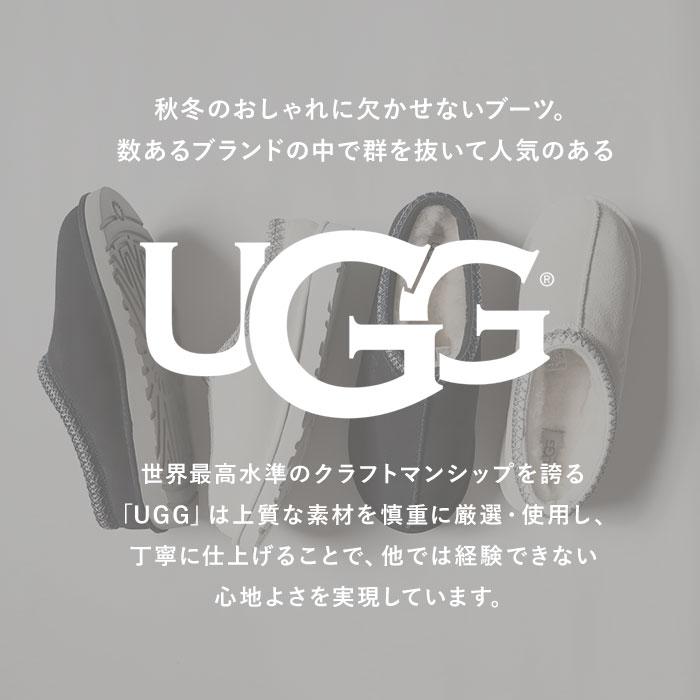 サンダル UGG 通販UGG サンダル メンズ スリッポン ルームシューズ スエード シープスキン 天然ウール 室内履き 外履き アグ TASMAN タスマン 5950 US7 US8 US10 | UGG | 13