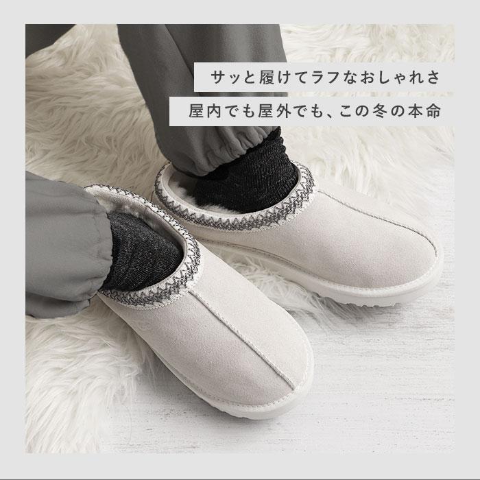サンダル UGG 通販UGG サンダル メンズ スリッポン ルームシューズ スエード シープスキン 天然ウール 室内履き 外履き アグ TASMAN タスマン 5950 US7 US8 US10 | UGG | 16