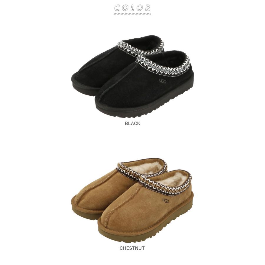 ugg スリッポン レディース 通販 ブランド UGG アグ TASMAN タスマン 冬 ムートン 革 レザー シープスキン ルームシューズ 暖かい おしゃれ あったか :ugg5955no2:BACKYARD FAMILY ママタウン - 通販 - Yahoo!ショッピング ugg スリッポン レディース 通販 ブランド UGG アグ TASMAN タスマン 冬 ムートン 革 レザー シープスキン ルームシューズ 暖かい おしゃれ あったか :ugg5955no2:BACKYARD FAMILY ママタウン - 通販 - Yahoo!ショッピング