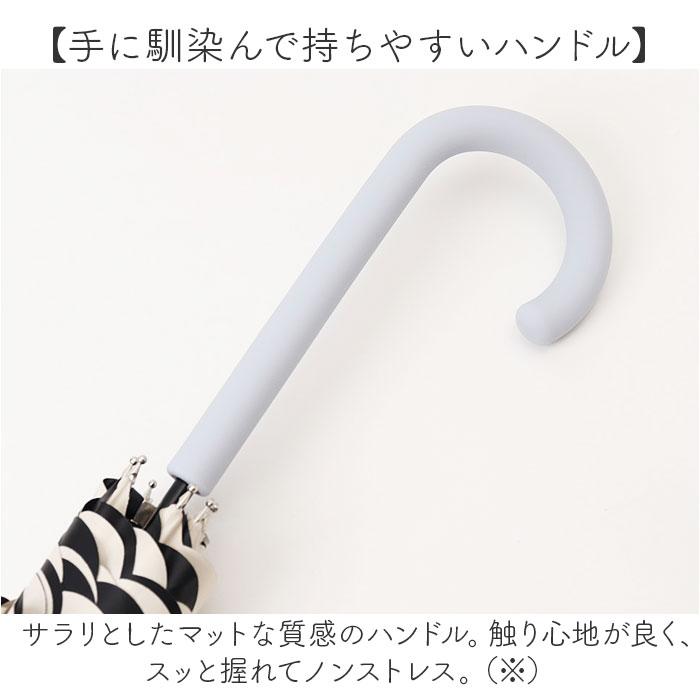 晴雨兼用傘 グラスファイバー骨 レディ−ス 通販 日傘 雨傘 傘 かさ カサ アンブレラ 晴雨兼用 日除け 日よけ UVカット UVカット率100％ 丈夫 強い 晴雨兼用傘 | BACKYARD FAMILY | 16