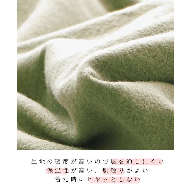 裏起毛 カットソー 大きいサイズ レディース 通販 あったか 暖か 暖かい インナー トップス タートルネック クルーネック Vネック ハイネック モコモコ 裏起毛 |  | 19