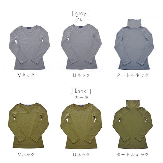 裏起毛 カットソー 大きいサイズ レディース 通販 あったか 暖か 暖かい インナー トップス タートルネック クルーネック Vネック ハイネック モコモコ 裏起毛 |  | 35