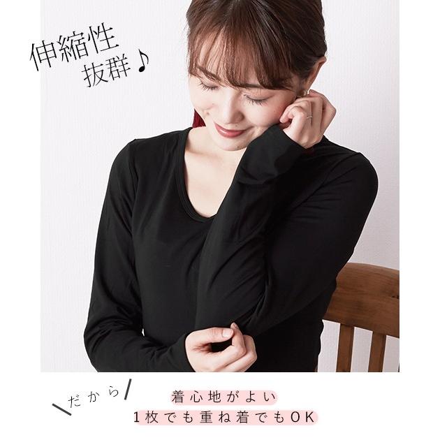 裏起毛 カットソー 大きいサイズ レディース 通販 あったか 暖か 暖かい インナー トップス タートルネック クルーネック Vネック ハイネック モコモコ 裏起毛 |  | 20