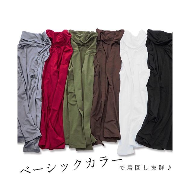 裏起毛 カットソー 大きいサイズ レディース 通販 あったか 暖か 暖かい インナー トップス タートルネック クルーネック Vネック ハイネック モコモコ 裏起毛 |  | 22