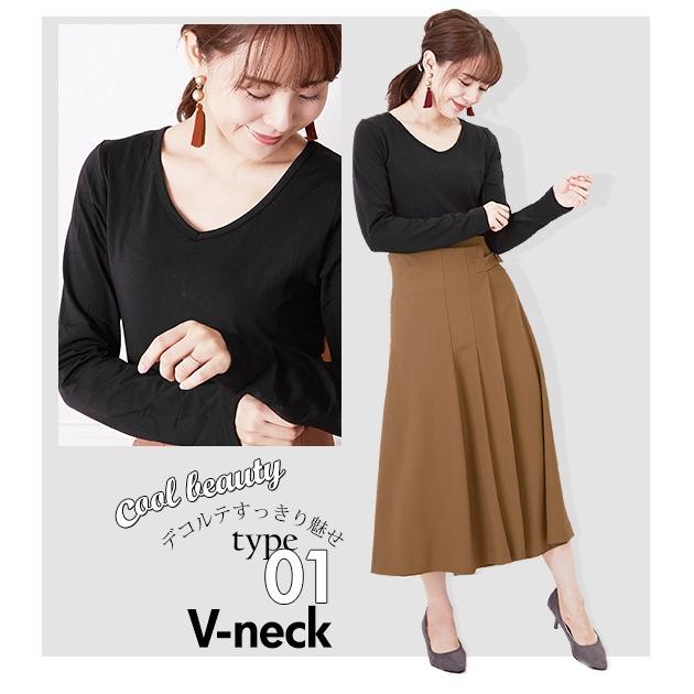 裏起毛 カットソー 大きいサイズ レディース 通販 あったか 暖か 暖かい インナー トップス タートルネック クルーネック Vネック ハイネック モコモコ 裏起毛 |  | 23