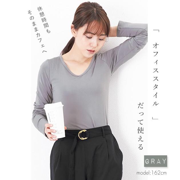 裏起毛 カットソー 大きいサイズ レディース 通販 あったか 暖か 暖かい インナー トップス タートルネック クルーネック Vネック ハイネック モコモコ 裏起毛 |  | 24