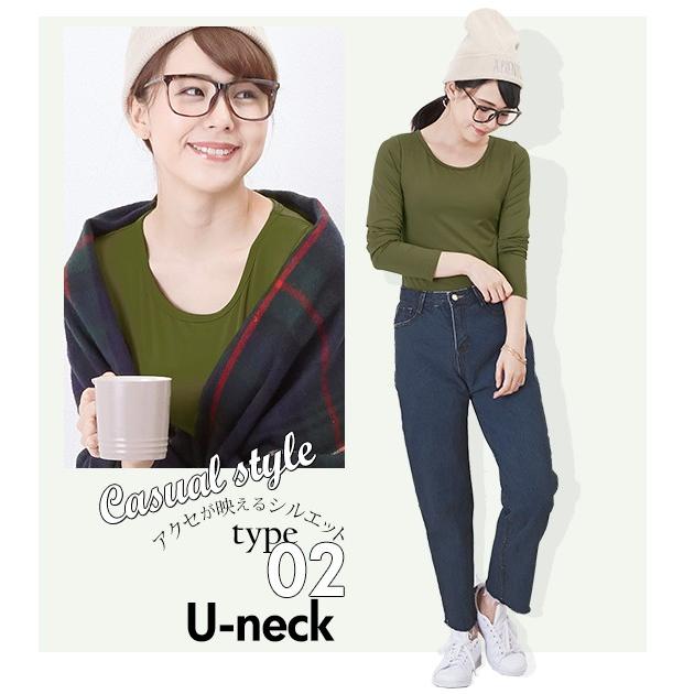 裏起毛 カットソー 大きいサイズ レディース 通販 あったか 暖か 暖かい インナー トップス タートルネック クルーネック Vネック ハイネック モコモコ 裏起毛 |  | 25