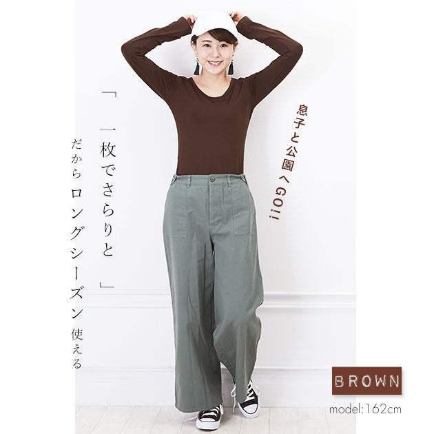 裏起毛 カットソー 大きいサイズ レディース 通販 あったか 暖か 暖かい インナー トップス タートルネック クルーネック Vネック ハイネック モコモコ 裏起毛 |  | 26