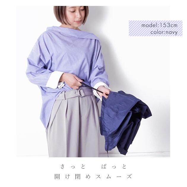折りたたみ傘 通販折りたたみ傘 レディース 軽量 おしゃれ 超軽量 ライト コンパクト 小さめ 無地 シンプル 50cm 85g メンズ 子供 キッズ 旅行 折りたたみ傘 |  | 19
