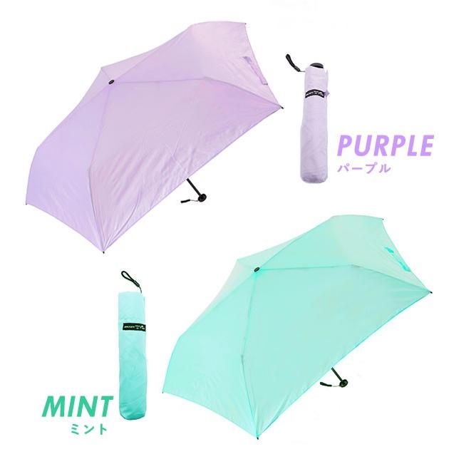 折りたたみ傘 通販折りたたみ傘 レディース 軽量 おしゃれ 超軽量 ライト コンパクト 小さめ 無地 シンプル 50cm 85g メンズ 子供 キッズ 旅行 折りたたみ傘 |  | 27