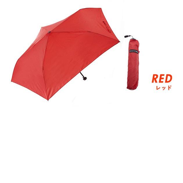 折りたたみ傘 通販折りたたみ傘 レディース 軽量 おしゃれ 超軽量 ライト コンパクト 小さめ 無地 シンプル 50cm 85g メンズ 子供 キッズ 旅行 折りたたみ傘 |  | 28