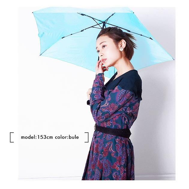 折りたたみ傘 通販折りたたみ傘 レディース 軽量 おしゃれ 超軽量 ライト コンパクト 小さめ 無地 シンプル 50cm 85g メンズ 子供 キッズ 旅行 折りたたみ傘 |  | 12