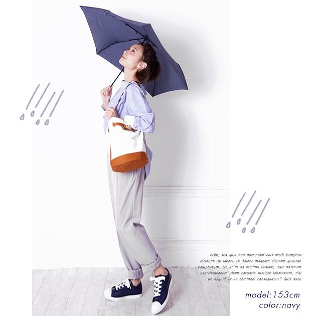 折りたたみ傘 通販折りたたみ傘 レディース 軽量 おしゃれ 超軽量 ライト コンパクト 小さめ 無地 シンプル 50cm 85g メンズ 子供 キッズ 旅行 折りたたみ傘 |  | 16