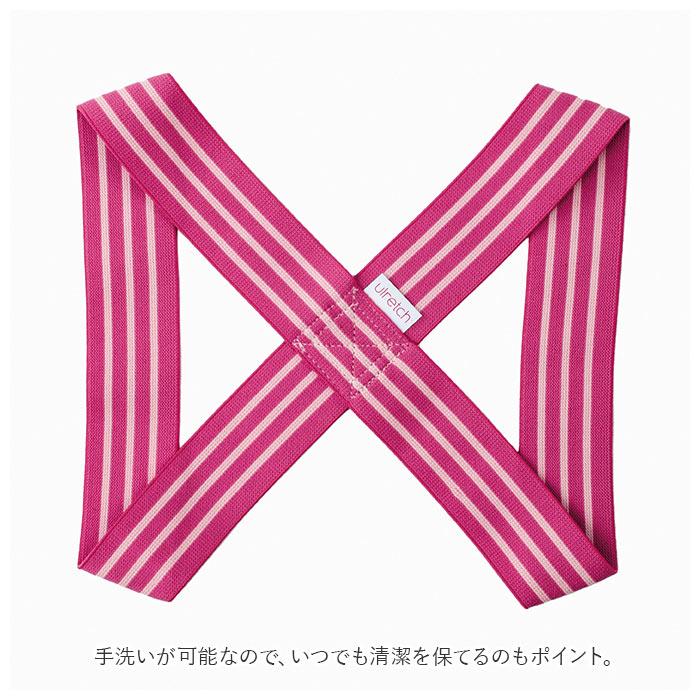 肩甲骨 はがし グッズ 通販 肩甲骨バンド 肩甲骨はがし バンド サポーター ベルト 背中 こり 姿勢 ゆる伸び 背筋 猫背 薄手 薄い 締め付けない 長時間 肩甲骨 | ブランド登録なし | 12