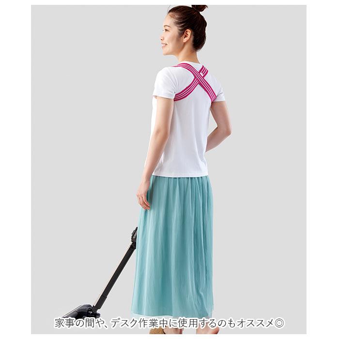 肩甲骨 はがし グッズ 通販 肩甲骨バンド 肩甲骨はがし バンド サポーター ベルト 背中 こり 姿勢 ゆる伸び 背筋 猫背 薄手 薄い 締め付けない 長時間 肩甲骨 | ブランド登録なし | 05