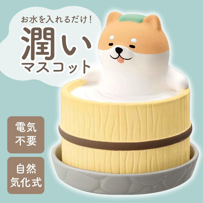 加湿器 かわいい 通販 卓上加湿器 ミニ加湿器 小型 オフィス おしゃれ 自然気化式 電源不要 可愛い 癒し 卓上 マスコット アニマル 安心 安全 エコ 会社 | BACKYARD FAMILY | 04