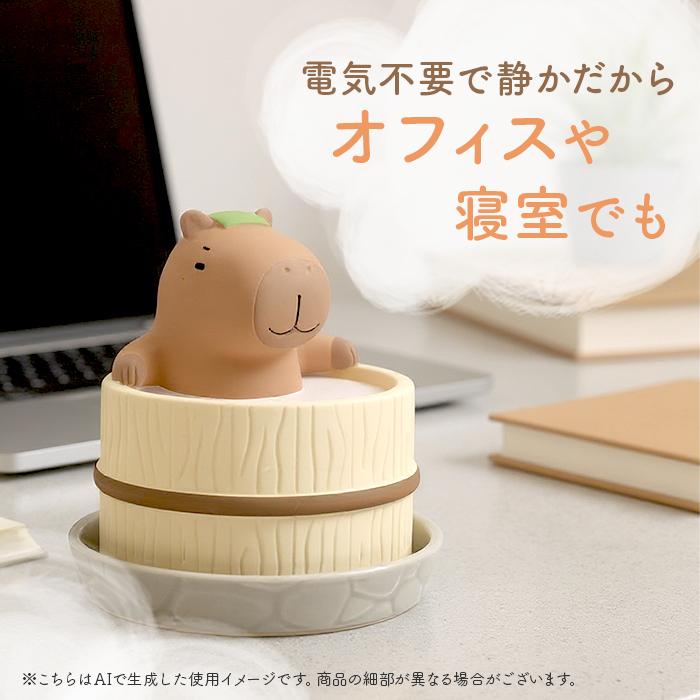 加湿器 かわいい 通販 卓上加湿器 ミニ加湿器 小型 オフィス おしゃれ 自然気化式 電源不要 可愛い 癒し 卓上 マスコット アニマル 安心 安全 エコ 会社 | BACKYARD FAMILY | 06