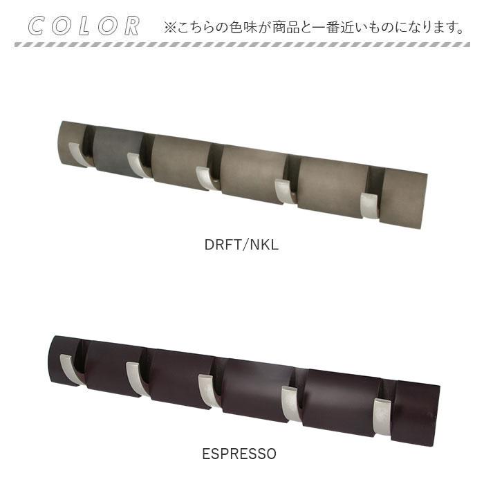 アンブラ umbra 通販umbra アンブラ フリップフック コートハンガー 玄関 おしゃれ 壁掛け フック 5連 ウォールハンガー 耐荷重 10kg ハンガーフック 洋服掛け | Umbra | 18