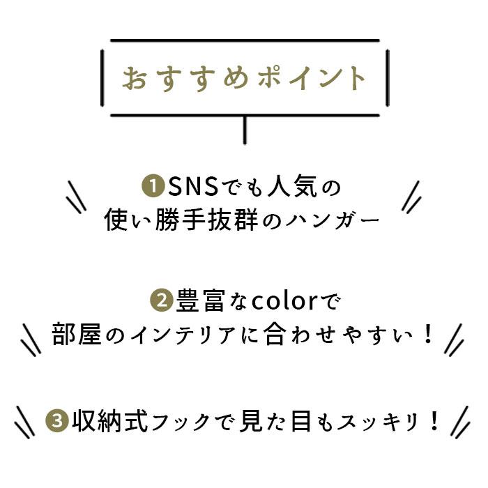 アンブラ umbra 通販umbra アンブラ フリップフック コートハンガー 玄関 おしゃれ 壁掛け フック 5連 ウォールハンガー 耐荷重 10kg ハンガーフック 洋服掛け | Umbra | 09