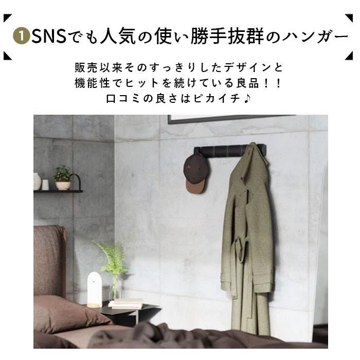 アンブラ umbra 通販umbra アンブラ フリップフック コートハンガー 玄関 おしゃれ 壁掛け フック 5連 ウォールハンガー 耐荷重 10kg ハンガーフック 洋服掛け | Umbra | 10