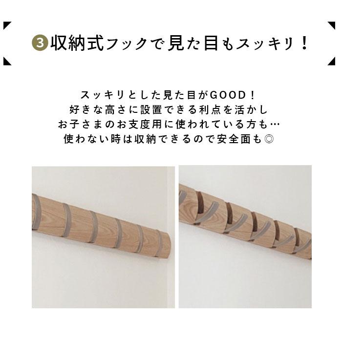 アンブラ umbra 通販umbra アンブラ フリップフック コートハンガー 玄関 おしゃれ 壁掛け フック 5連 ウォールハンガー 耐荷重 10kg ハンガーフック 洋服掛け | Umbra | 12