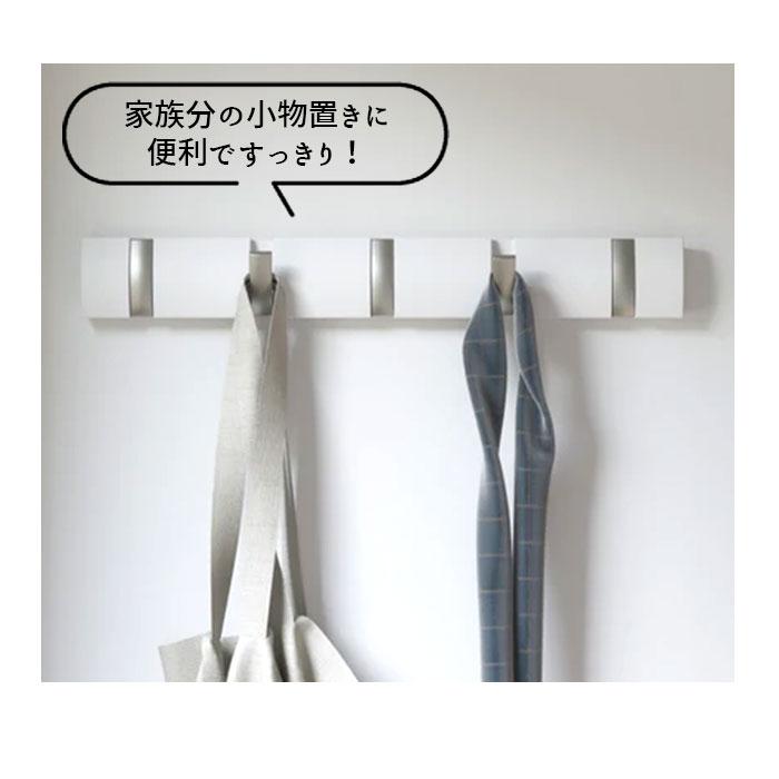 アンブラ umbra 通販umbra アンブラ フリップフック コートハンガー 玄関 おしゃれ 壁掛け フック 5連 ウォールハンガー 耐荷重 10kg ハンガーフック 洋服掛け | Umbra | 16