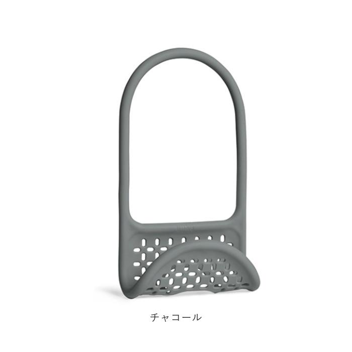 スポンジホルダー 通販スポンジホルダー 蛇口にひっかける スリングシンクキャディ SLING スポンジ置き スポンジラック ソープトレイ スポンジホルダー |  | 16