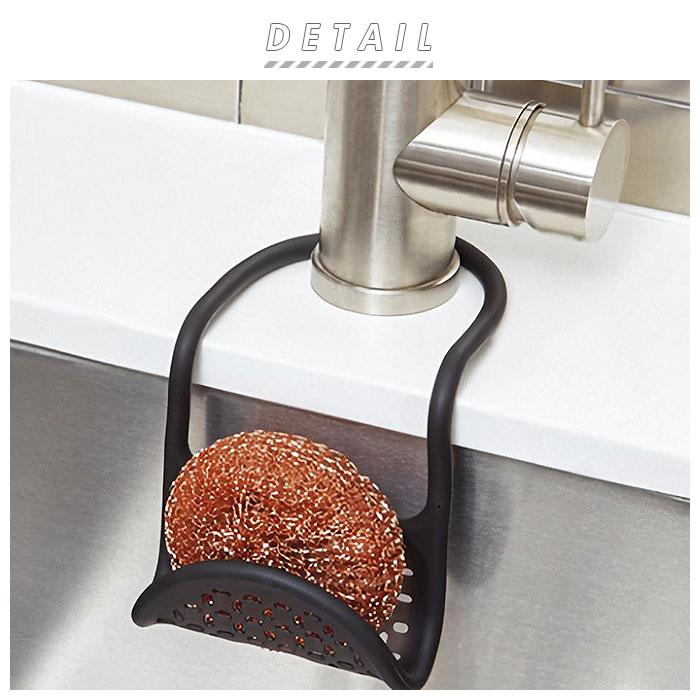 スポンジホルダー 通販スポンジホルダー 蛇口にひっかける スリングシンクキャディ SLING スポンジ置き スポンジラック ソープトレイ スポンジホルダー |  | 06
