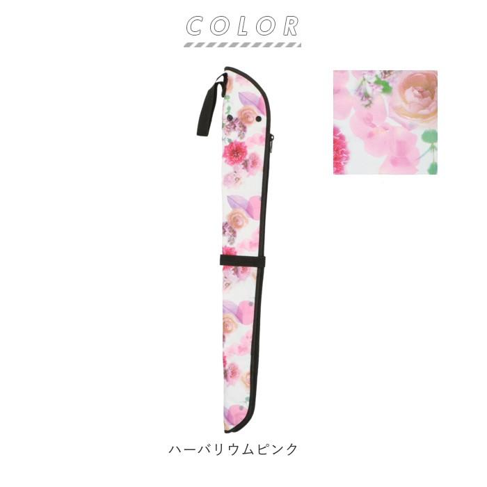 傘ケース マイクロファイバー 通販 ロング 長傘 カバー ケース おしゃれ かわいい 止水ファスナー 日傘 雨傘 収納袋 通勤 通学 傘入れ 車 旅行 車内 傘ケース | スケーター | 10