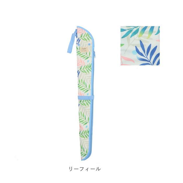 傘ケース マイクロファイバー 通販 ロング 長傘 カバー ケース おしゃれ かわいい 止水ファスナー 日傘 雨傘 収納袋 通勤 通学 傘入れ 車 旅行 車内 傘ケース | スケーター | 13