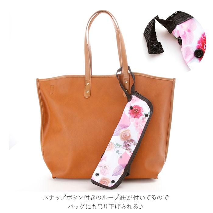 傘ケース マイクロファイバー 通販 折りたたみ傘 ケース 吸水 カバー おしゃれ かわいい 止水ファスナー 日傘 雨傘 収納袋 通勤 通学 傘入れ 車 電車 傘ケース | スケーター | 06