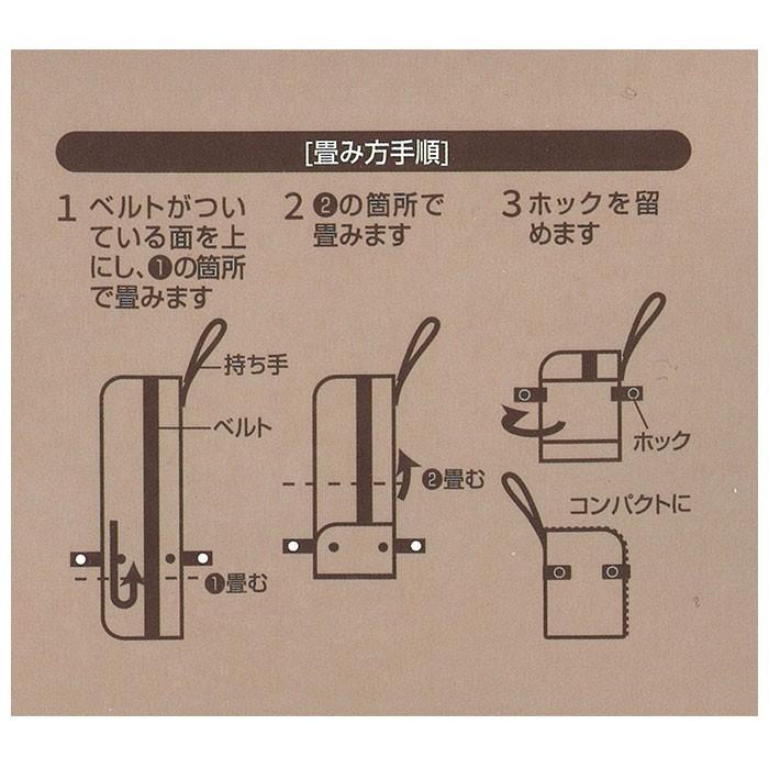 傘ケース マイクロファイバー 通販 折りたたみ傘 ケース 吸水 カバー おしゃれ かわいい 止水ファスナー 日傘 雨傘 収納袋 通勤 通学 傘入れ 車 電車 傘ケース | スケーター | 08