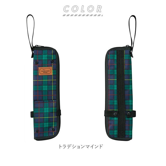 傘ケース マイクロファイバー 通販 折りたたみ傘 ケース 吸水 カバー おしゃれ かわいい 止水ファスナー 日傘 雨傘 収納袋 通勤 通学 傘入れ 車 電車 傘ケース | スケーター | 09