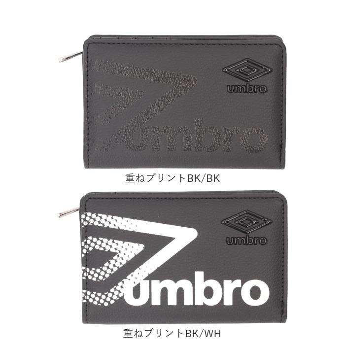 umbro 財布 アンブロ 通販 二つ折り財布 2つ折り財布 さいふ サイフ お財布 メンズ 男性 男の子 レディース 女性 女の子 通学 通勤 L字ファスナー ブランド |  | 27