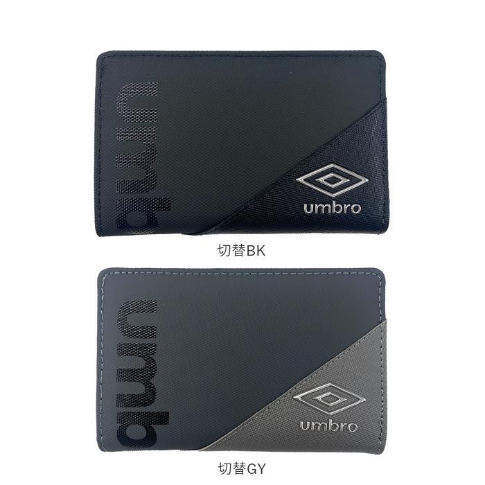 umbro 財布 アンブロ 通販 二つ折り財布 2つ折り財布 さいふ サイフ お財布 メンズ 男性 男の子 レディース 女性 女の子 通学 通勤 L字ファスナー ブランド |  | 28