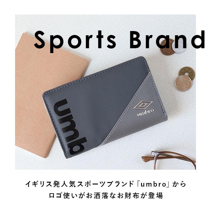 umbro 財布 アンブロ 通販 二つ折り財布 2つ折り財布 さいふ サイフ お財布 メンズ 男性 男の子 レディース 女性 女の子 通学 通勤 L字ファスナー ブランド |  | 16