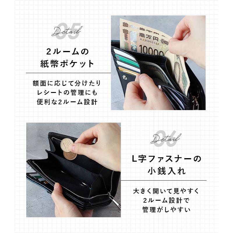 umbro 財布 アンブロ 通販 二つ折り財布 2つ折り財布 さいふ サイフ お財布 メンズ 男性 男の子 レディース 女性 女の子 通学 通勤 L字ファスナー ブランド |  | 20