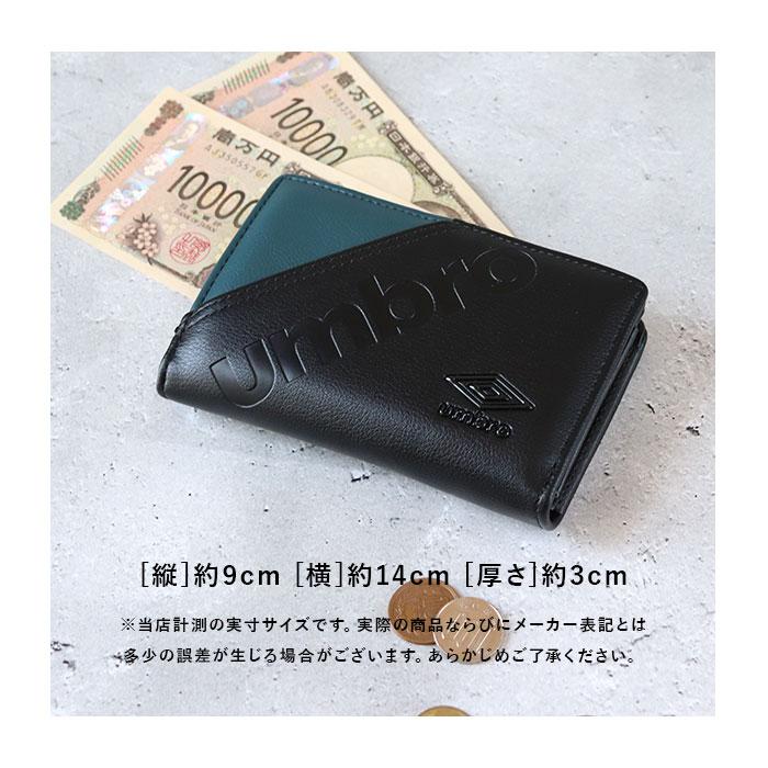 umbro 財布 アンブロ 通販 二つ折り財布 2つ折り財布 さいふ サイフ お財布 メンズ 男性 男の子 レディース 女性 女の子 通学 通勤 L字ファスナー ブランド |  | 22