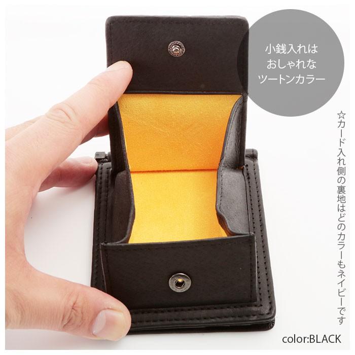 マネークリップ財布 通販 二つ折り財布メンズ 本革 札入れ 小銭入れ