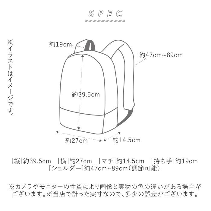 リュック メンズ ビジネス 通販 ビジネスバッグ 薄型 ブランド おしゃれ 社会人 通勤 学生 大学生 通学 ビジネス兼用 レディース 撥水 はっ水 軽量 軽い｜backyard｜13