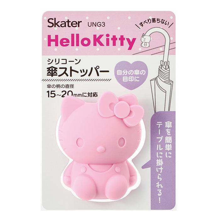 傘 ストッパー 通販 フック ホルダー すべりどめ 滑り止め すべり止め かわいい キャラクター ディズニー サンリオ スヌーピー 便利グッズ 傘 |  | 09