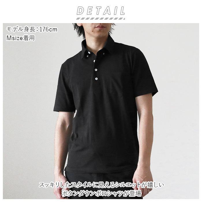 ポロシャツ 半袖 ポケット付 メンズ 通販 ブランド おしゃれ ボタン