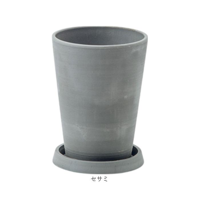 植木鉢 おしゃれ 受け皿付き 通販 鉢カバー 4号 鉢 プラスチック プランター プランターカバー 植木 ポット 鉢植え アーバンプランツポット 軽量 軽い 植木鉢 |  | 22