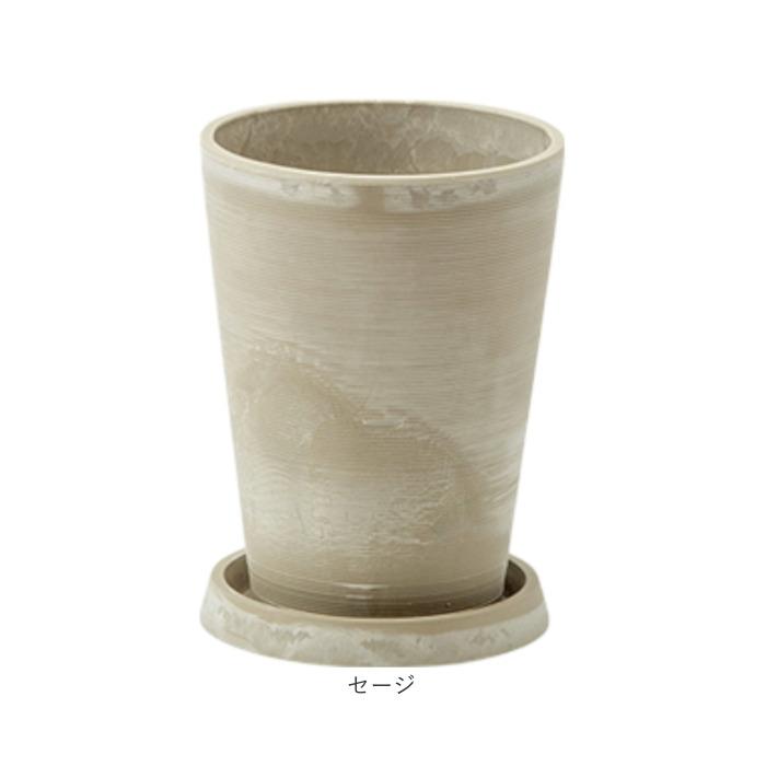 植木鉢 おしゃれ 受け皿付き 通販 鉢カバー 4号 鉢 プラスチック プランター プランターカバー 植木 ポット 鉢植え アーバンプランツポット 軽量 軽い 植木鉢 |  | 23