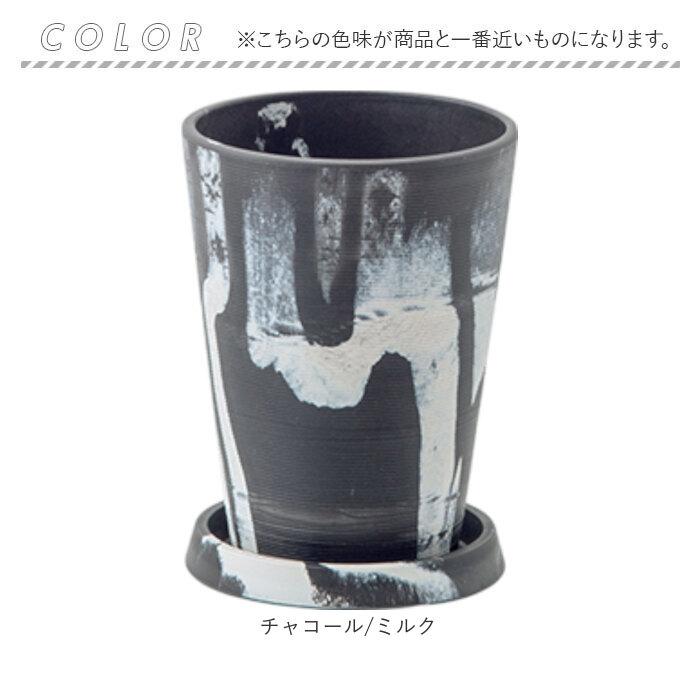 植木鉢 おしゃれ 受け皿付き 通販 鉢カバー 4号 鉢 プラスチック プランター プランターカバー 植木 ポット 鉢植え アーバンプランツポット 軽量 軽い 植木鉢 |  | 16