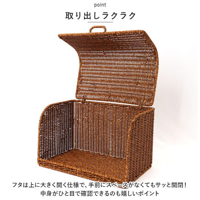ユティル 通販ユティル ブレッドケース UTILE パンケース キッチン収納 ボックス パン入れ ナチュラル キッチンストッカー 台所 収納 スパイス 調味料 洗える | UTILE | 07