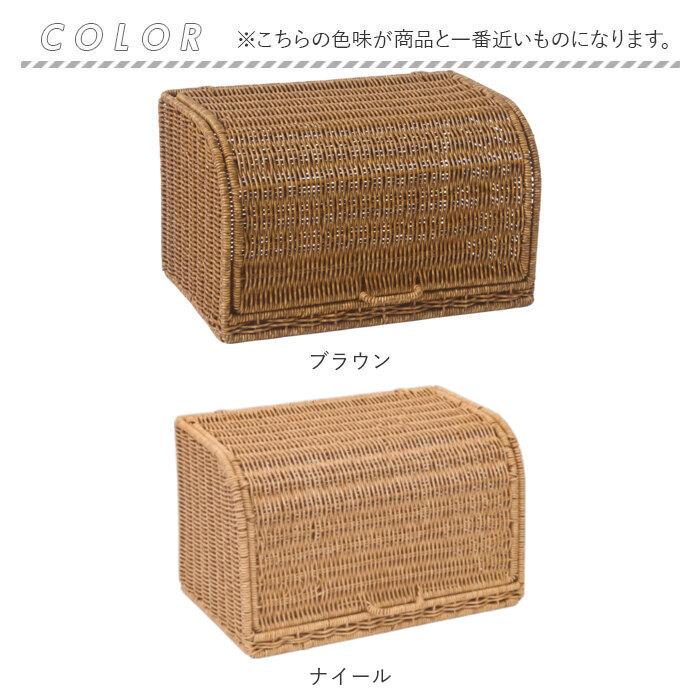 ユティル 通販ユティル ブレッドケース UTILE パンケース キッチン収納 ボックス パン入れ ナチュラル キッチンストッカー 台所 収納 スパイス 調味料 洗える | UTILE | 09