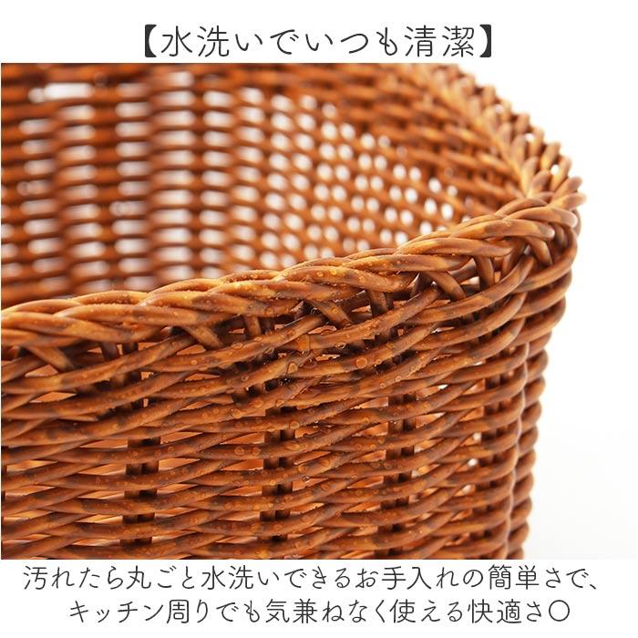 ユティル UTILE ユティル バスケット 通販 小物収納 小物入れ 収納 コンパクト かご カゴ 籠 収納かご 収納カゴ リビング収納 キッチン収納 収納バスケット |  | 06