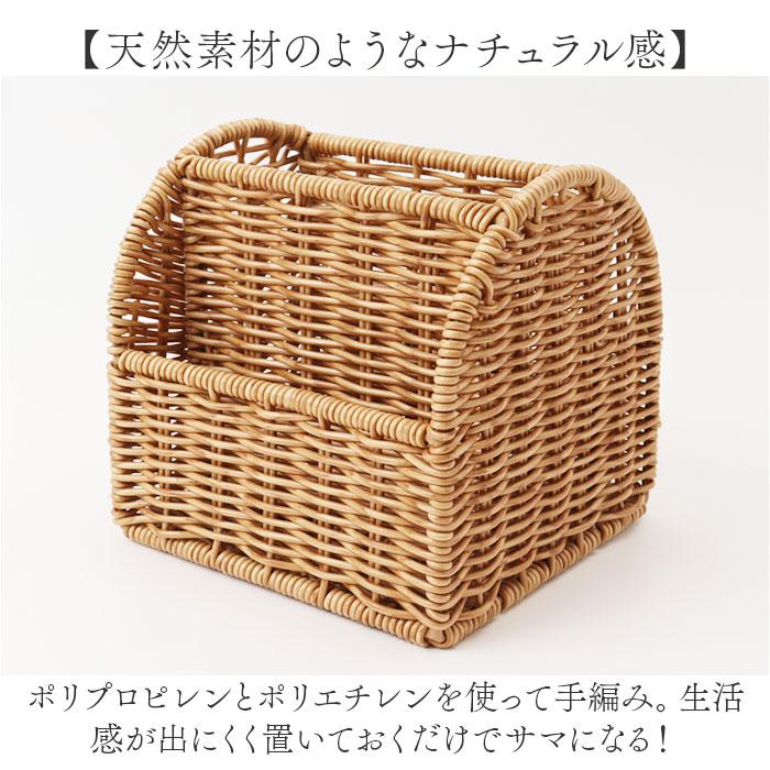 UTILE ユティル リモコンラック 通販 リモコンホルダー リモコンスタンド リモコン 収納 ペン立て ペンスタンド スパイスラック コスメ リモコン置き | UTILE | 04